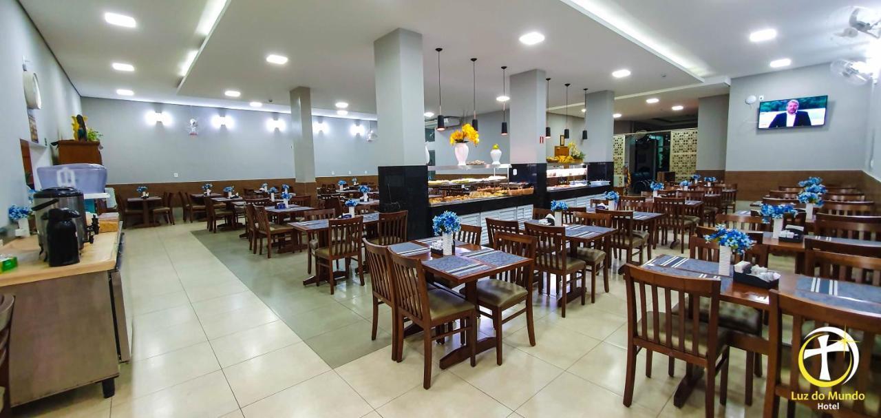 Luz Do Mundo Hotel أباريسيدا المظهر الخارجي الصورة
