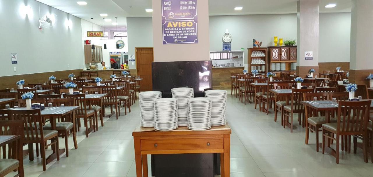 Luz Do Mundo Hotel أباريسيدا المظهر الخارجي الصورة
